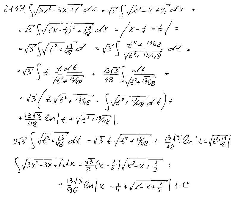 11,02 Kb